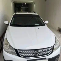 H30کراس