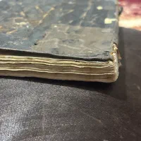 کتاب دست نویس قدیمی|کتاب و مجله تاریخی|شیراز, زند|دیوار