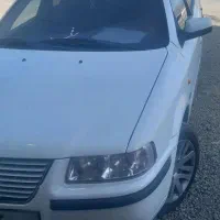 سمندموتورملی