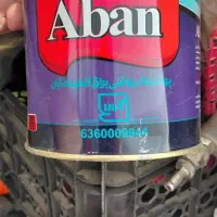 رنگ روغنی سبز