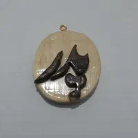 جاسوبچی|صنایع دستی و سایر لوازم تزئینی|سنندج, |دیوار