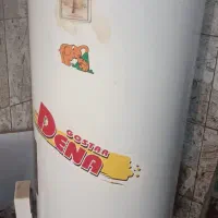 آبگرمکن ایستاده