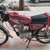 هوندامدل۸۵ پلاک ملی