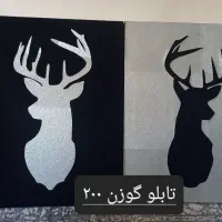تابلو