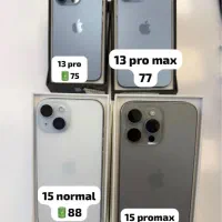 فروش موبایل اقساطی