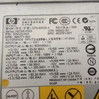 سویچینگ 12 ولت در امپرهای 40تا 100 با قدرت بالا|قطعات و لوازم جانبی رایانه|تبریز, |دیوار