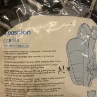 آغوشی  نوزاد با برند mothercare