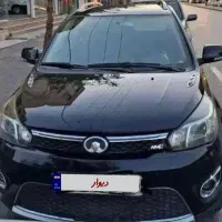 هاوالM4، پژوپارس