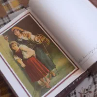 کتاب نفیس و آلبوم کامل آثار کمال الملک|کتاب و مجله تاریخی|تهران, فردوسی|دیوار
