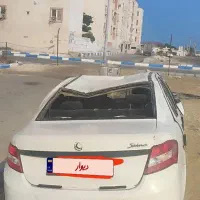 فروش