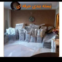 خدمات باربری اتوباراثاثیه منزل اسباب کشی کل مناطق|خدمات حمل و نقل|تهران, ستارخان|دیوار