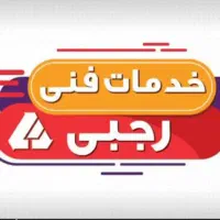 تعمیرات انواع یخچال فریزر  لباس شویی نصب اسپیلت