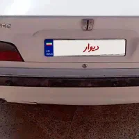پارس تی فایومدل آخر۹۳