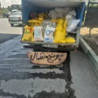برنج هاشمی و سرلاشه