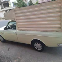 وانت بار   بویین زهرا