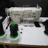 دوماکو ، دوسوزنه