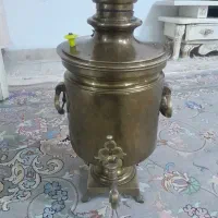 سماورزغالی عتیقه۱۸۰سال قدمت