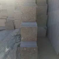 سنگ ساختمانتو از ما بخر|مصالح و تجهیزات ساختمان|علیآباد کتول, |دیوار