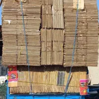 خرید فروش ضایعات کارتن، مشما، کاغذ، آهن|عمدهفروشی|تهران, جمهوری|دیوار