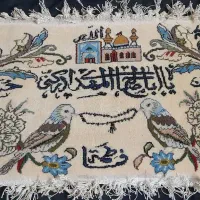 تابلو فرش دستباف