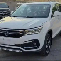 فردا موتور    sx5 fmc