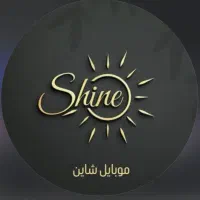 فروشنده به صورت دو شیف