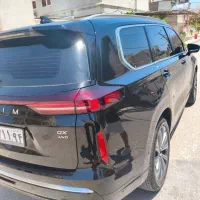 اکستریم VX (QX) مدل 1404 مشکی