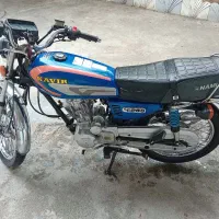 نامی200مدل98