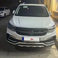 Fmcsx5|خودرو سواری و وانت|قم, سالاریه|دیوار