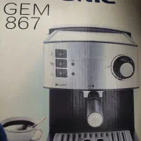 قهوه ساز اسپرسو