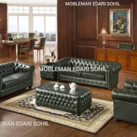 مبلمان اداری چستر|دفتر کار|تهران, یافت آباد جنوبی|دیوار