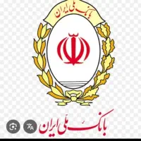 وام مهربانی