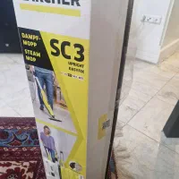 بخار شور کارچر sc3