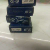 بلبرینگ اسباب بازی