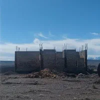 زمین سه فرزندی