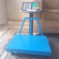 ترازو