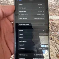 آیفون 11 نرمال پارت نامبر ژاپن|موبایل|شیراز, حجت آباد|دیوار