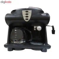 دستگاه قهوه حرفه ای