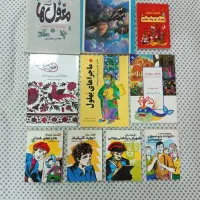 فروش ۵۰ جلد کتاب در موضوعات مختلف|کلکسیون و سرگرمی|اهواز, کوی پیروزی|دیوار