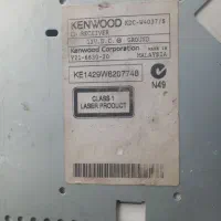 پخش اصلی کنوود