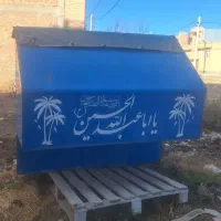 باربند مسقف سایپا