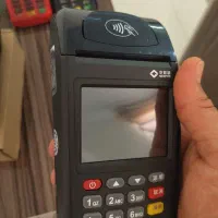 بهترین و اقتصادی ترین کارتخوان سیار|فروشگاه و مغازه|کرج, چمران|دیوار