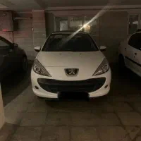 207دنده پانا ارتقا ۱۴۰۳