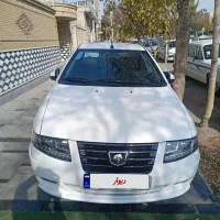 سورن پلاس 1403