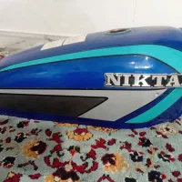 861724