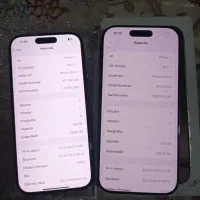 16پرو|موبایل|ارومیه, |دیوار