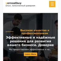 فرصت عالی برای درآمدزایی