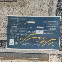 قالی تک زیر قیمت بازار|فرش|اصفهان, کوی امام|دیوار