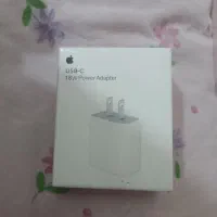 سری شارژر آیفون ۱۸ وات