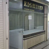 اجاره مغازه طلافروشی